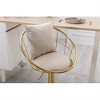 SKRAN Set of 2 Velvet Bar Chair, Pure Gold Plated, Unique Design,360 Degree Rotation, Adjustable Height,Suitable for Dining Room and Bar(Off-White) - 4 of 4