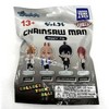 Chainsaw Man - Jumping Figure Mystery Bag (1 PIECE) - 3 of 4