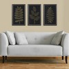 Martha Stewart (Set of 3) 16.75"x26.75" Gilded Nature Gold Metallic Leaf Panel Framed Graphic Wall Decor Set - 3 of 4