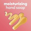 SoftSoap - Milk & Honey Scent, Moisturizing Hand Soap, 7.5 Oz - 3 of 4