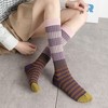Anna-Kaci Women's 2 Pairs Striped Casual Sports Cotton Socks Soft Breathable Durable Everyday Comfort Fit - 2 of 4
