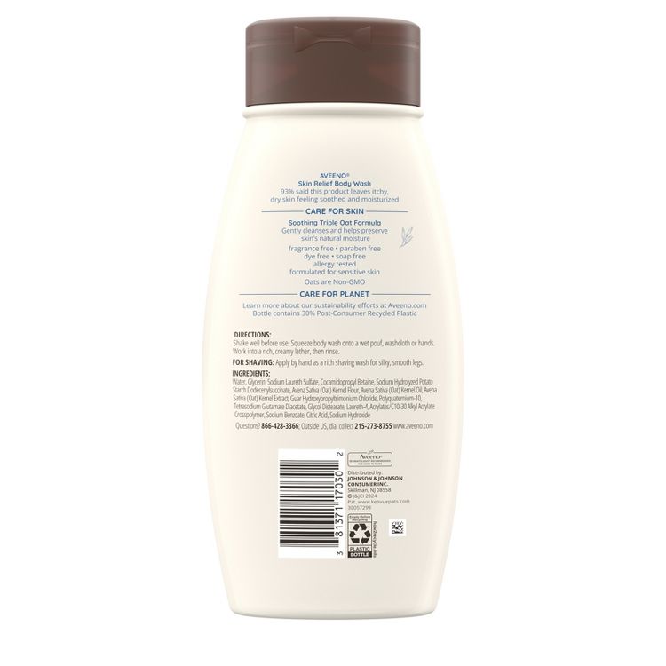 Aveeno Skin Relief Unscented Body Wash for Sensitive Skin - 18 fl oz, 2 of 9