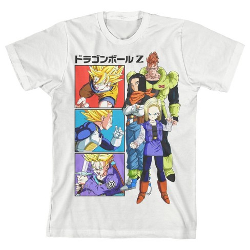 Dragon Ball Z Saiyans And Androids Boy's White T-shirt-x-large