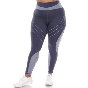 White Mark - Plus Size High-Waist Reflective Piping Fitness Leggings - 1 of 4