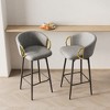 TiramisuBest Set of 2 30" Modern Swivel Velvet Dining Chairs, Comfortable High Bar Stools with 360° Rotation for Bars & Restaurants (Beige Grey) - 3 of 4