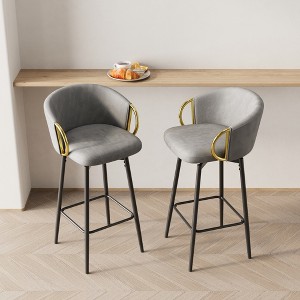 GDFStudio Elva Modern 360° Swivel Velvet Upholstered Bar Chairs with Curved Backrest (Set of 2) - 1 of 4