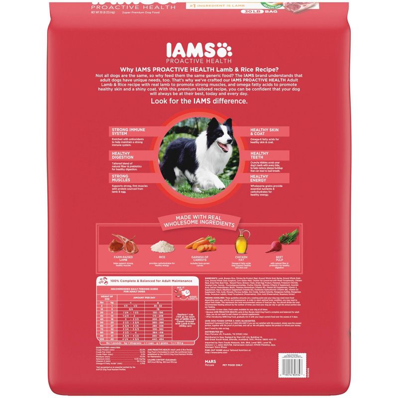 IAMS Proactive Health Lamb & Rice Recipe Adult Premium Dry Dog Food, 3 of 14