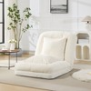 Human Dog Bed, Chenille Upholstered Sofa, 65" Adjustable Lounger w/ Pillows - 2 of 4