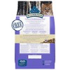 Blue Buffalo Wilderness High Protein Natural Kitten Dry Cat Food with Chicken Flavor - 2 of 4