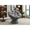 Grungis Oversized Accent Chair,360 Degree 360 Degree Swivel Barrel Chair,Papasan Chair,Modern Upholstered Swivel Chairs for Living Room - 2 of 4