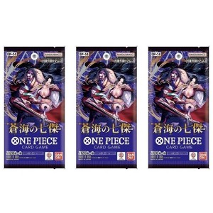 Bandai One Piece Card Game The Seven Heroes Of The Blue Sea OP-14 Booster Pack (Japanese) - 3 Packs - 18 Cards - 1 of 2
