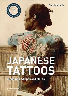 japanese tattoos meanings shapes and motifs