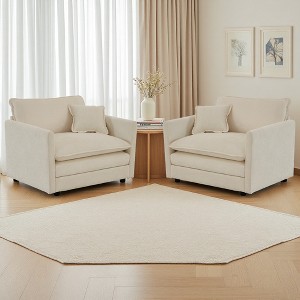 2-Piece Chenille Armchair Set with Toss Pillows - 1 of 4