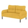 LIVAREEmlen Comfortable Monochrome Double Sofa,Corduroy Fabric,Suitable for Living Rooms and Bedrooms - 2 of 4