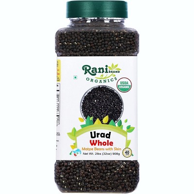 Organic Urid/Urad Whole Black - Rani Brand Authentic Indian Products