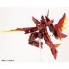 Kotobukiya - Kotobukiya - M.S.G - Variable Frame System 02 Garudagear (Diablo) - 4 of 4