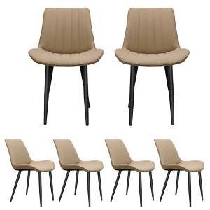 DSVIMOY Accent Chair Wave Pattern Upholstered Armless Chair Set of 6 for Kitchen and Dining Spaces, Khaki, 28"*24.8"*21" - 1 of 4