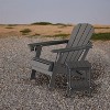 Dracelo 2-piece Adirondack Side Table, 2-tier outdoor side table with storage shelf - 4 of 4