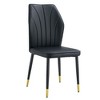 PAGED Set of 4  PU Dining Chairs with Backrest and Metal Legs,Armless Chairs for Kitchen,Living Room - 4 of 4