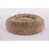 DOMETOUR 19 Inch Anti-Slip Round Fluffy Plush Faux Fur Cat Bed Fits up to 15 lbs Pets - 2 of 4