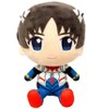 Great Eastern Entertainment Evangelion New Movie - Kaworu Nagisa Sitting Plush 7"H - 2 of 4