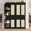 Whizmax Kitchen Pantry Cabinet,Tall Storage Cabinet with Rattan Doors and Adjustable Shelves,Freestanding Cupboard with Drawer for Dining, Living Room - 3 of 4