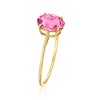Ross-Simons 1.20 Carat Oval Pink Tourmaline Ring in 14kt Yellow Gold - 3 of 4