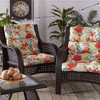Kensington Garden 2pc 24"x22" Outdoor Seat and Back Chair Cushion Set - 2 of 4