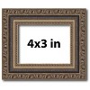 PosterPalooza | Photo Size Sculpted Silver Picture Frame - UV Acrylic, Foam Board Backing, Hanging Hardware - 2 of 4