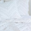 EY Essentials 20" x 26" Candlewick Dove Cotton Standard Sham - Machine Washable - 2 of 3