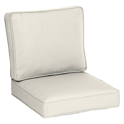 24x24 patio cushion discount covers