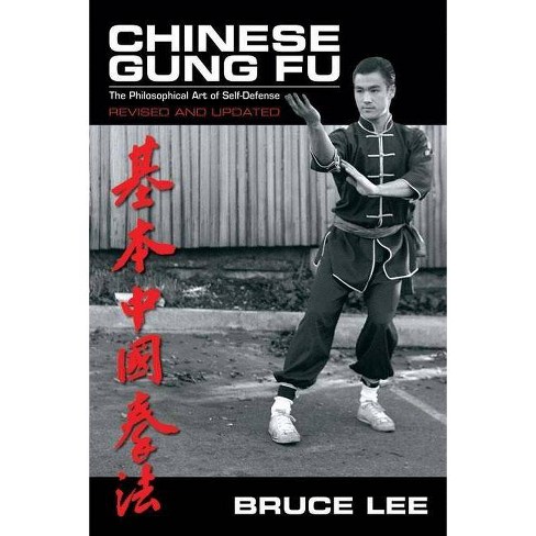 Bruce lee cheap kung fu book