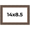PosterPalooza | Photo Size Elegant Brown Picture Frame - UV Acrylic, Foam Board Backing, Hanging Hardware - 2 of 4