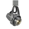 Cal Lighting Dimmable 10W intergrated LED Track Fixture. 700 Lumen, 3300K - 3 of 4