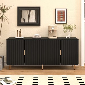 Dresser cabinets, lockers,sideboard, buffet cabinet, buffet service desk, metal legs, handles, door panels are corrugated pattern - 1 of 3