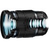 Olympus M.Zuiko Digital ED 12-100mm f/4 IS PRO Lens - 3 of 3
