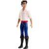 Disney Princess Prince Eric 13" Fashion Doll in Look Inspired by Disney Movie The Little Mermaid - 2 of 4