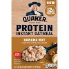 Quaker Instant Protein Banana Nut Oatmeal - 6ct / 12.9oz - 2 of 4