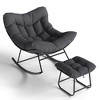 GustoWave Modern Papasan Rocking Chair, Outdoor Rocker Recliner Chair with Metal Frame and Thick Cushion, Outdoor Patio Lounge Chair - 4 of 4