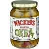 Wickles Wicked Okra - Case of 6 - 16 oz - 2 of 2