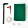 Father's Day Toilet Games - Bullseye's Playground™ - 2 of 3