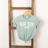 The Juniper Shop Big Sis Club Girls Short Sleeve Tee - 2 of 2