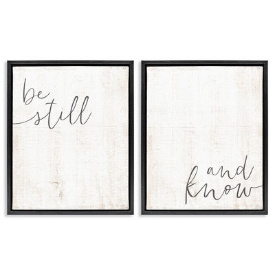 Stupell Industries Be Still & Know Spiritual Calligraphy, 31" x 25"
