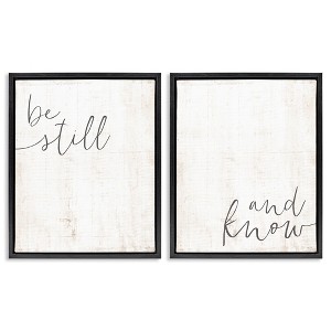 Stupell Industries Be Still & Know Spiritual Calligraphy, 31" x 25" - 1 of 4