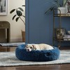 NICOLE MILLER NEW YORK PET Ellie Fuzzy Solid Donut Pet Bed - 2 of 4