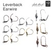 John Bead Must Have Findings Metal Silver 15mm Ear Wire Leverback for Jewelry Making Findings, 12 Pieces - 4 of 4
