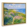 Stupell Industries Impressionist Smudged Coast Floating Frame Canvas Art - 2 of 4