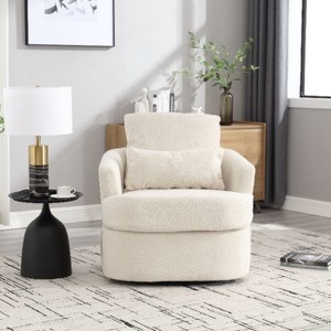 CAVINAS Modern Swivel Lounge Chair, Ergonomic Round Arm Accent Chair with PU Leather Upholstery, 360-Degree Rotating Base & Dual Pillow Support - 1 of 4