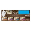 Purina Fancy Feast Savory Centers Paté Collection Gourmet with Tuna, Chicken, Salmon, Beef, Seafood and Fish Wet Cat Food - 3oz/12ct Variety Pack - image 3 of 4