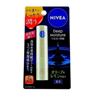 Nivea Japan Deep Moisture Lip Balm SPF26 PA++ - Olive&Lemon - 0.77 oz - Deep Moisture, Brighter Zest: Your Lips Daily Japanese Shield - 1 of 4
